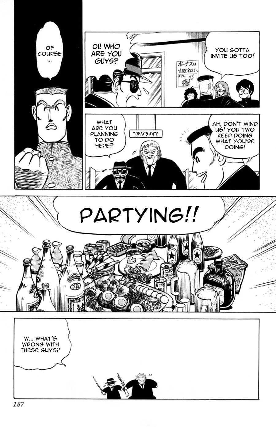 Yuu & Mii Chapter 30.5 page 12 - Chapter 30.5: Side Story: The Tragic End to the two Robber Brothers