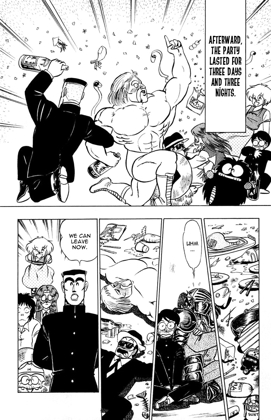 Yuu & Mii Chapter 30.5 page 15 - Chapter 30.5: Side Story: The Tragic End to the two Robber Brothers