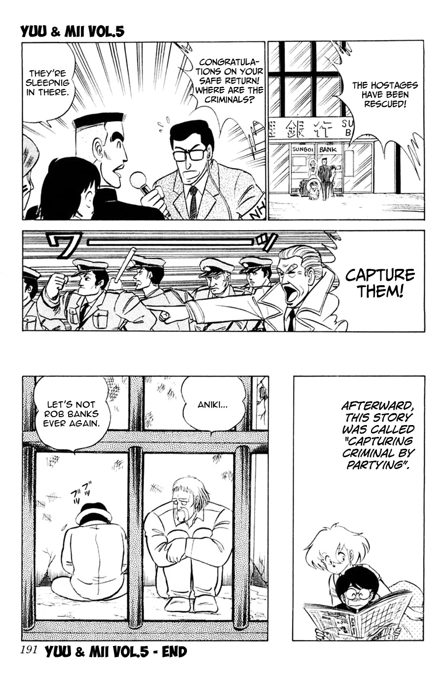 Yuu & Mii Chapter 30.5 page 16 - Chapter 30.5: Side Story: The Tragic End to the two Robber Brothers