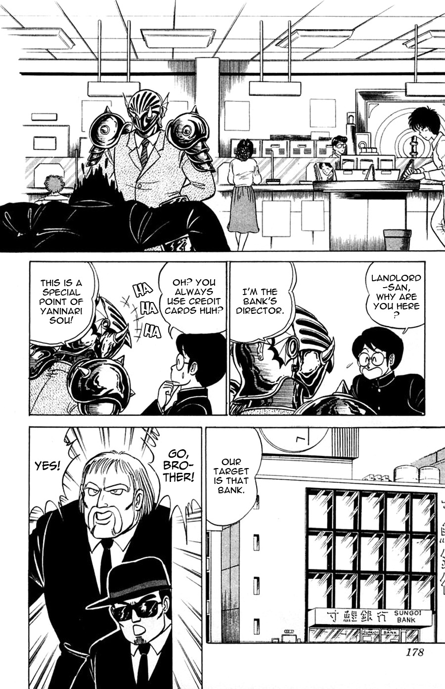 Yuu & Mii Chapter 30.5 page 3 - Chapter 30.5: Side Story: The Tragic End to the two Robber Brothers
