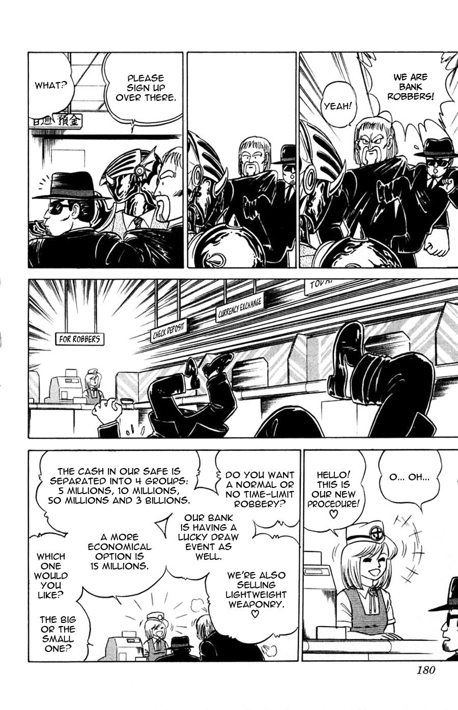 Yuu & Mii Chapter 30.5 page 5 - Chapter 30.5: Side Story: The Tragic End to the two Robber Brothers