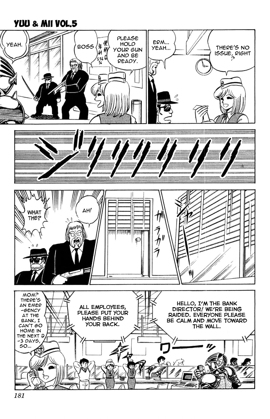 Yuu & Mii Chapter 30.5 page 6 - Chapter 30.5: Side Story: The Tragic End to the two Robber Brothers
