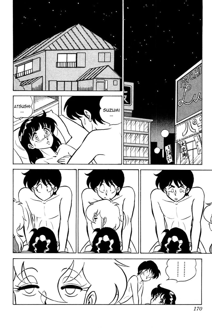 Yuu & Mii Chapter 30 page 11 - Chapter 30: Sleepwalking Mii