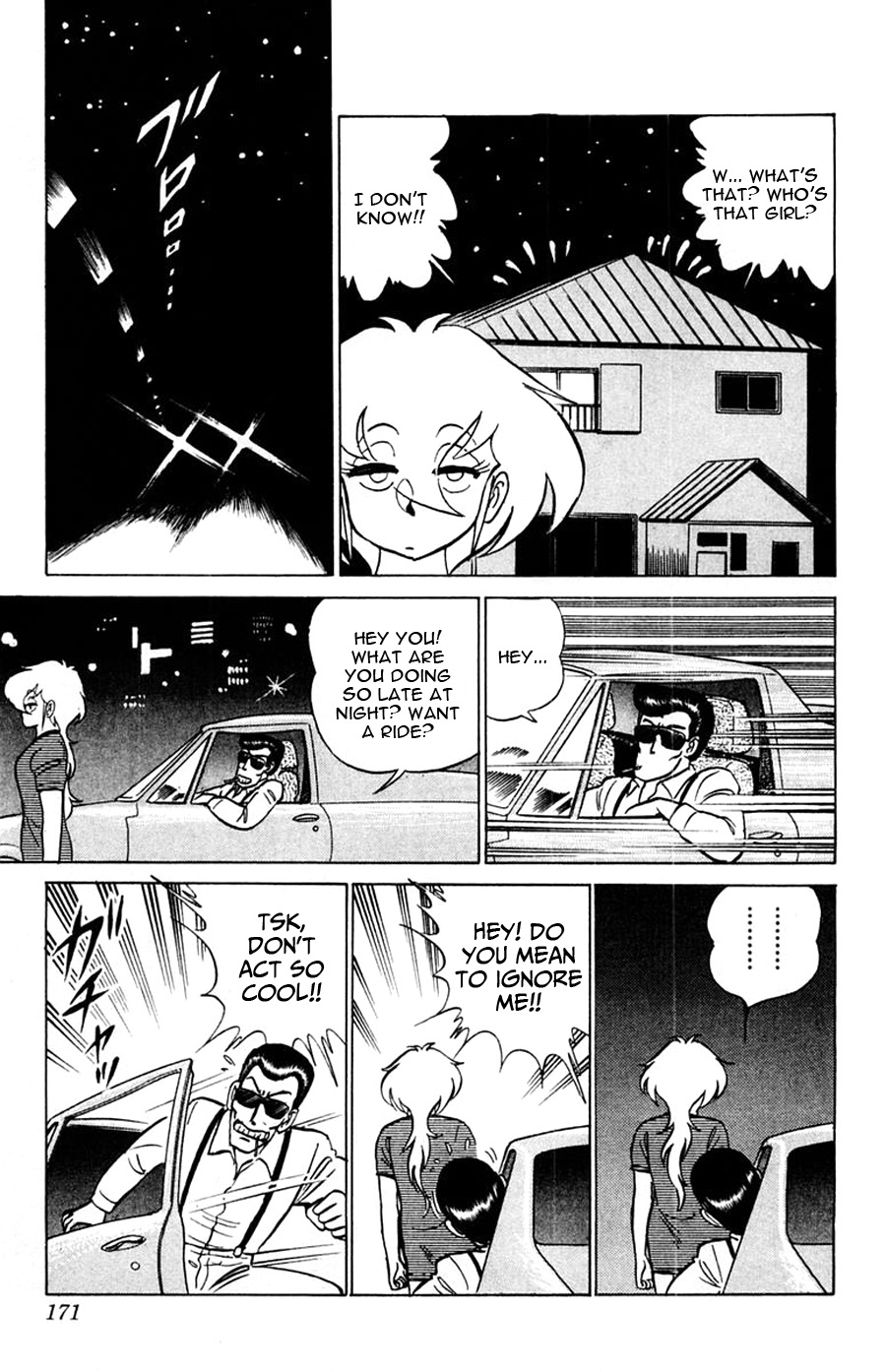 Yuu & Mii Chapter 30 page 12 - Chapter 30: Sleepwalking Mii