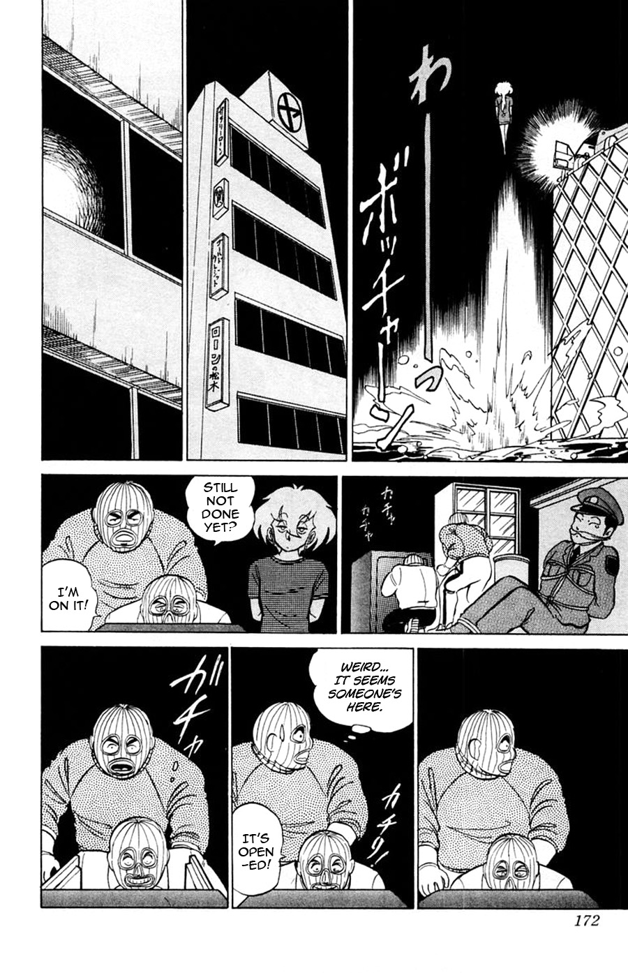 Yuu & Mii Chapter 30 page 13 - Chapter 30: Sleepwalking Mii