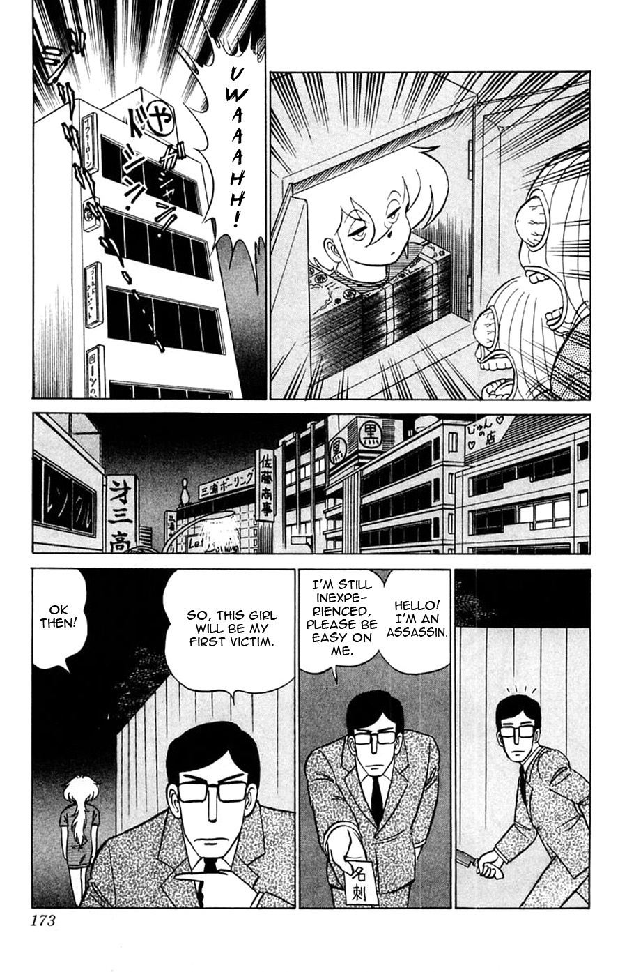 Yuu & Mii Chapter 30 page 14 - Chapter 30: Sleepwalking Mii