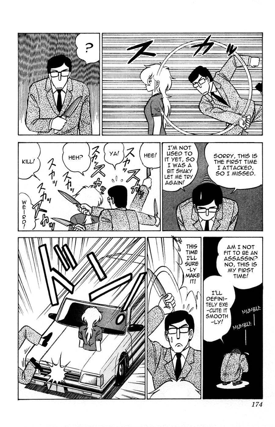 Yuu & Mii Chapter 30 page 15 - Chapter 30: Sleepwalking Mii