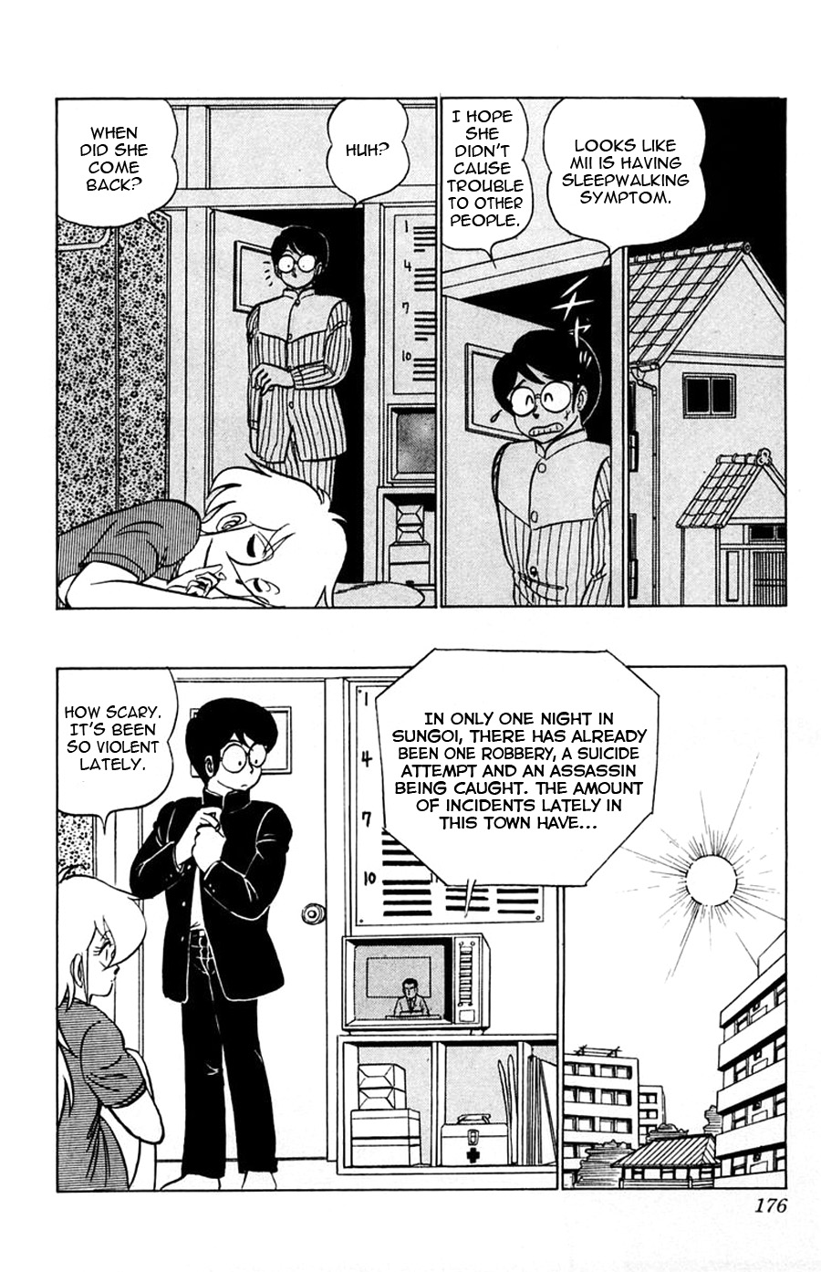 Yuu & Mii Chapter 30 page 17 - Chapter 30: Sleepwalking Mii