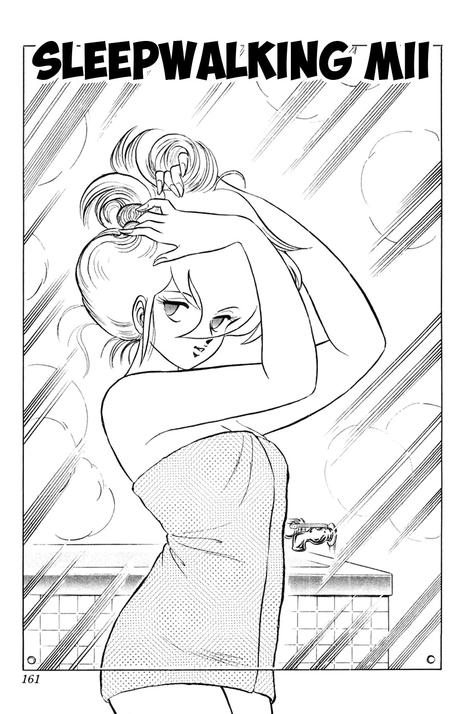 Yuu & Mii Chapter 30 page 2 - Chapter 30: Sleepwalking Mii