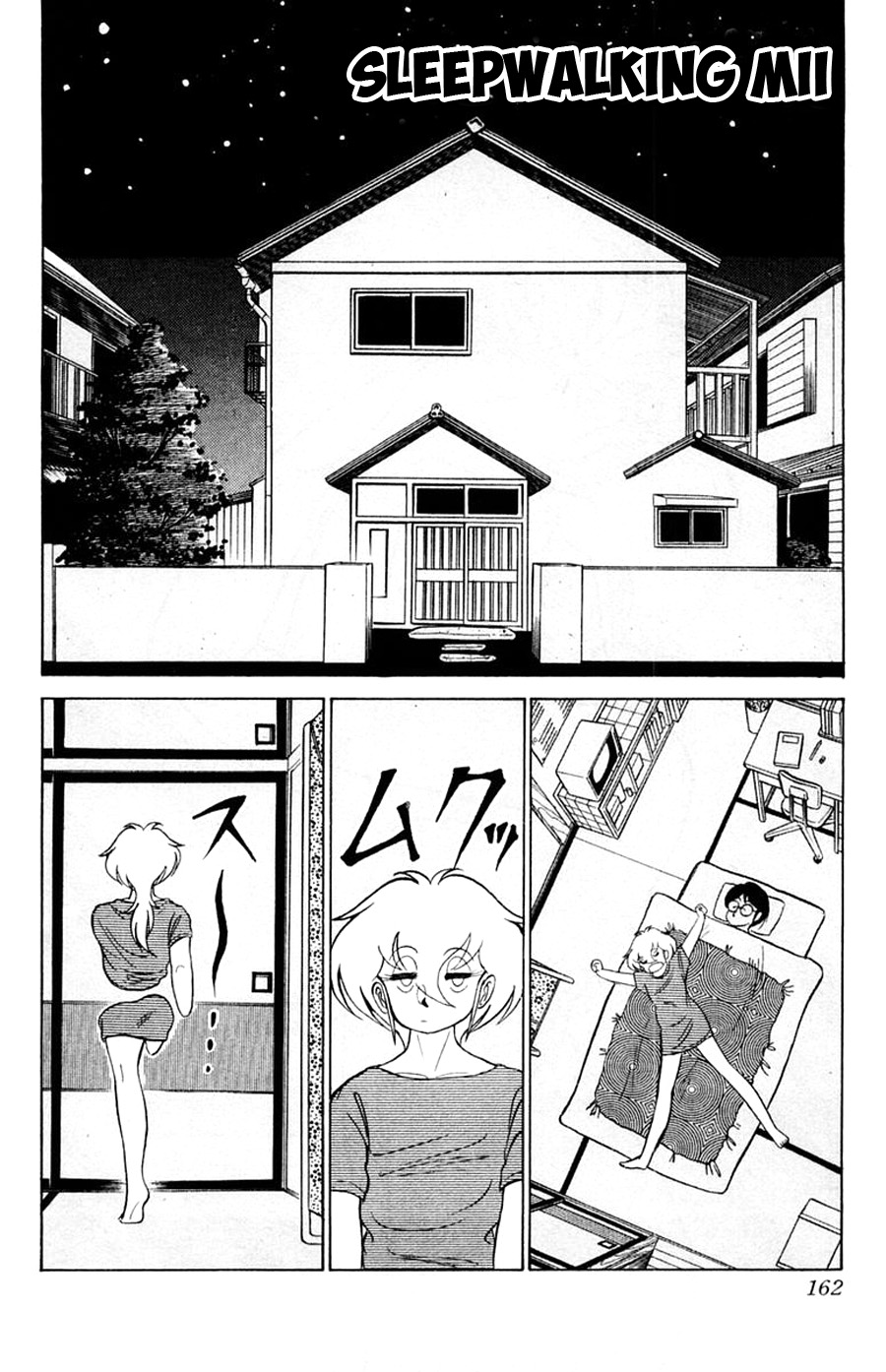 Yuu & Mii Chapter 30 page 3 - Chapter 30: Sleepwalking Mii