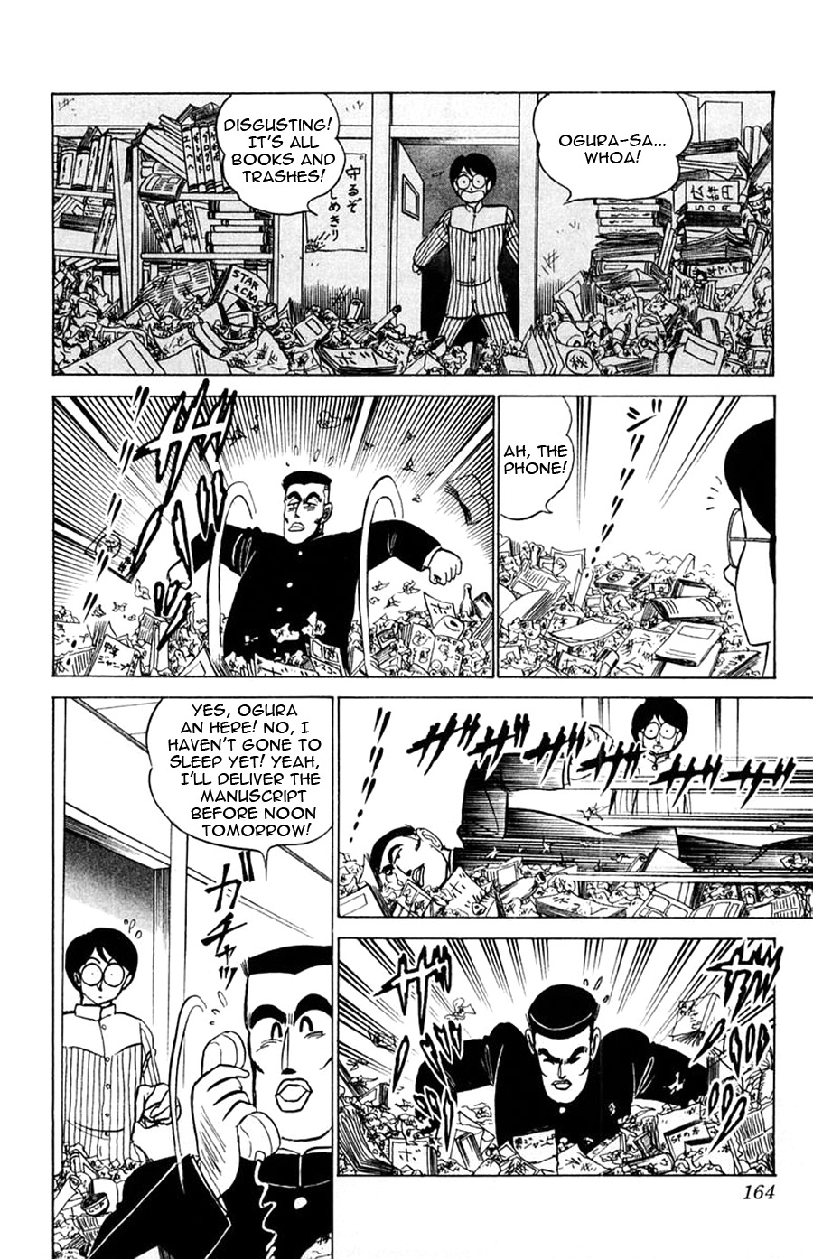 Yuu & Mii Chapter 30 page 5 - Chapter 30: Sleepwalking Mii