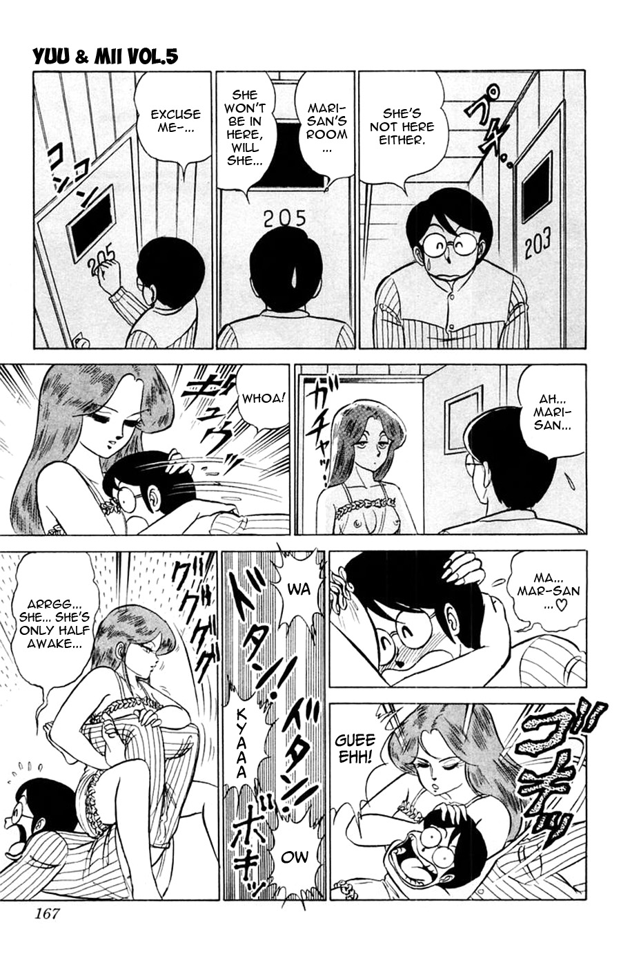 Yuu & Mii Chapter 30 page 8 - Chapter 30: Sleepwalking Mii