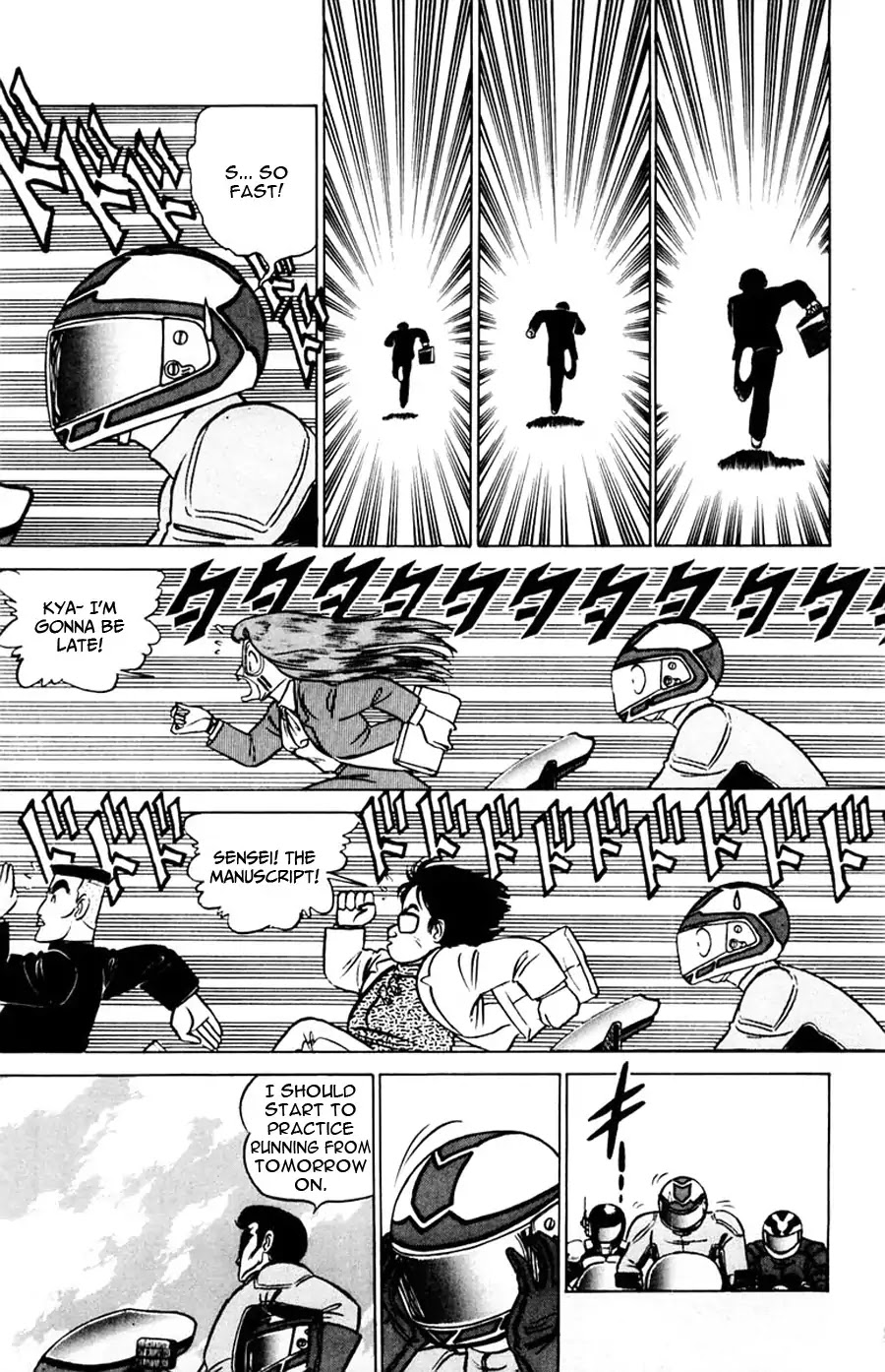 Yuu & Mii Chapter 31 page 12 - Chapter 31: Yuu's Longest Day (1): Mii's Shortest Day