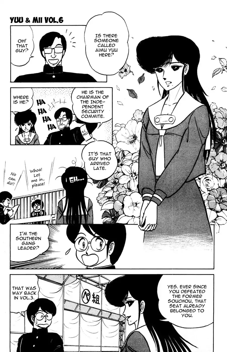 Yuu & Mii Chapter 31 page 14 - Chapter 31: Yuu's Longest Day (1): Mii's Shortest Day