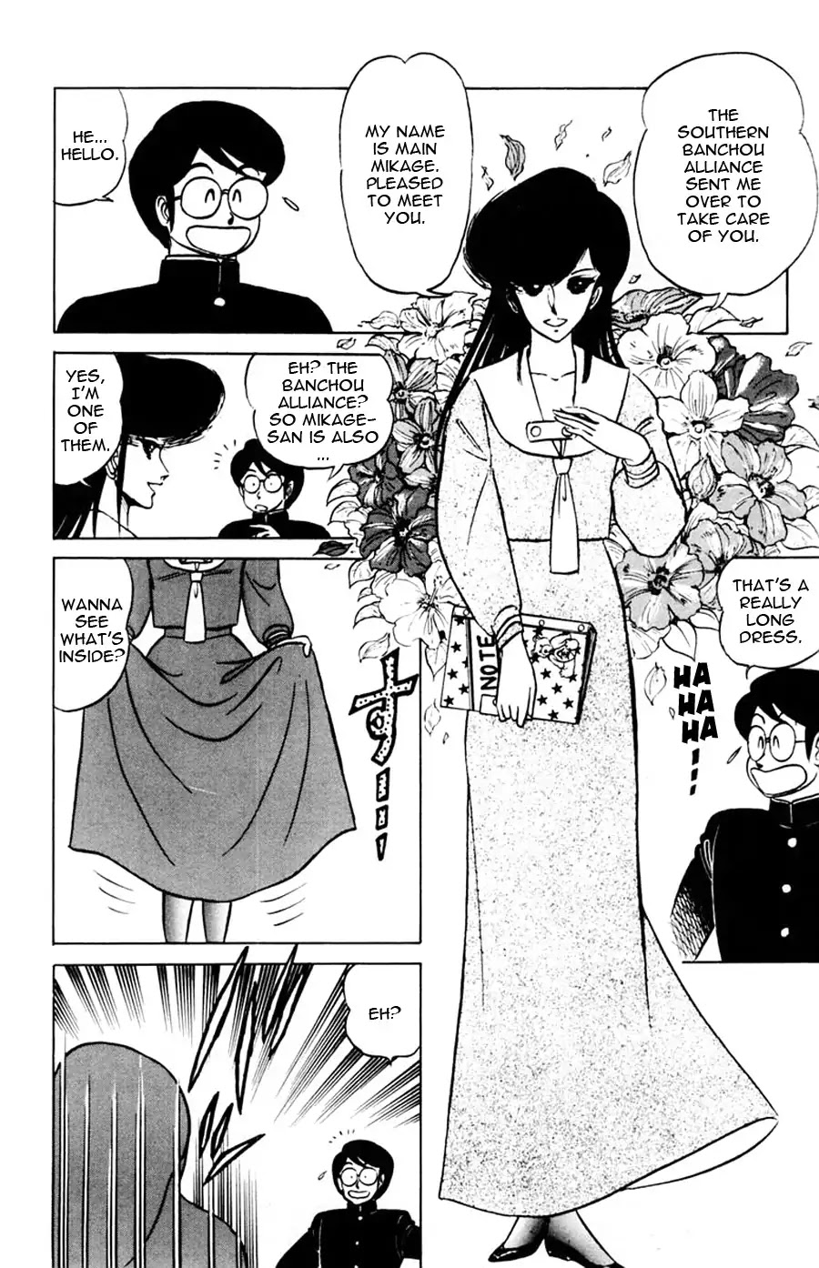 Yuu & Mii Chapter 31 page 15 - Chapter 31: Yuu's Longest Day (1): Mii's Shortest Day