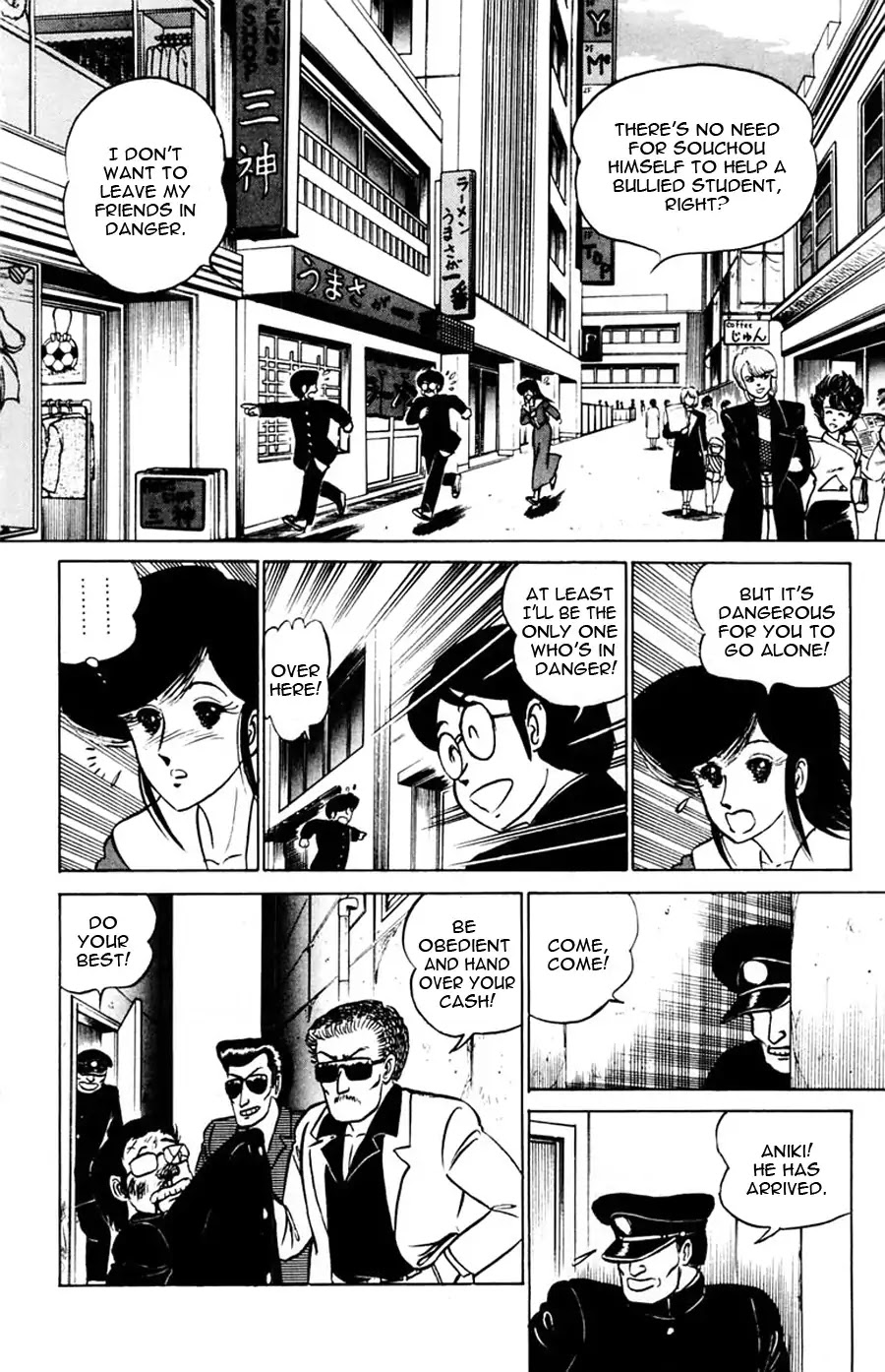 Yuu & Mii Chapter 31 page 19 - Chapter 31: Yuu's Longest Day (1): Mii's Shortest Day