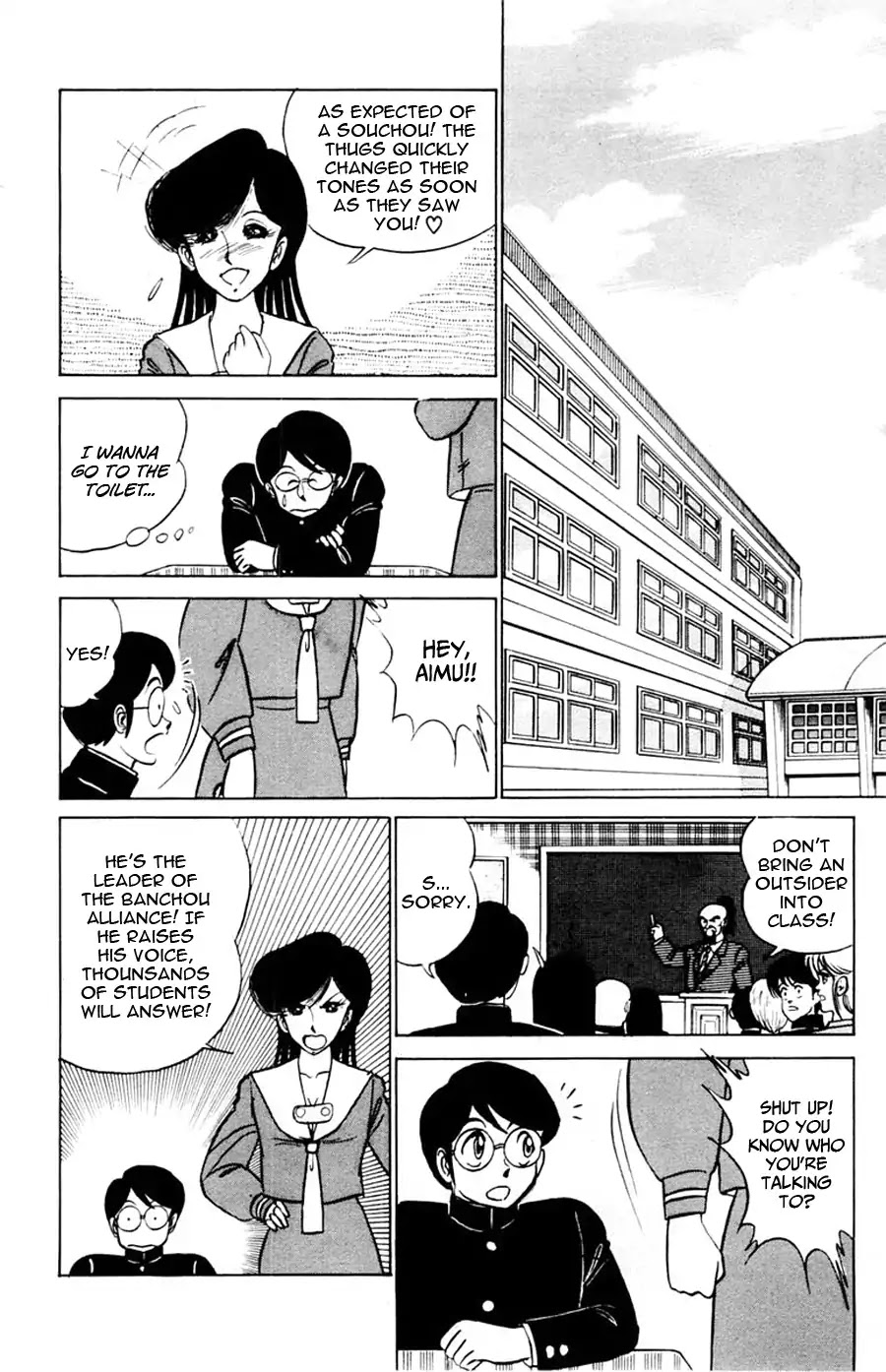Yuu & Mii Chapter 31 page 21 - Chapter 31: Yuu's Longest Day (1): Mii's Shortest Day