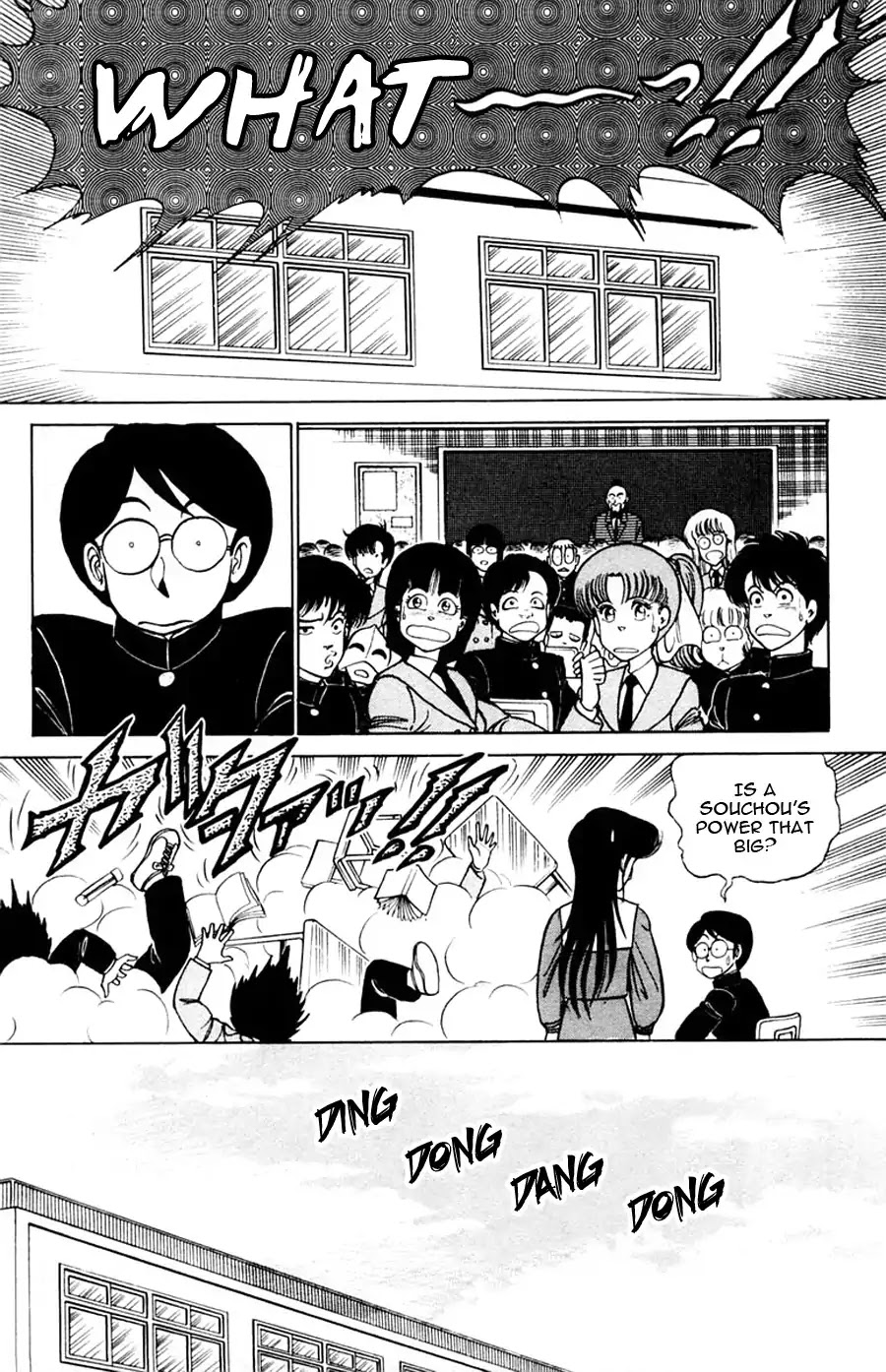 Yuu & Mii Chapter 31 page 22 - Chapter 31: Yuu's Longest Day (1): Mii's Shortest Day