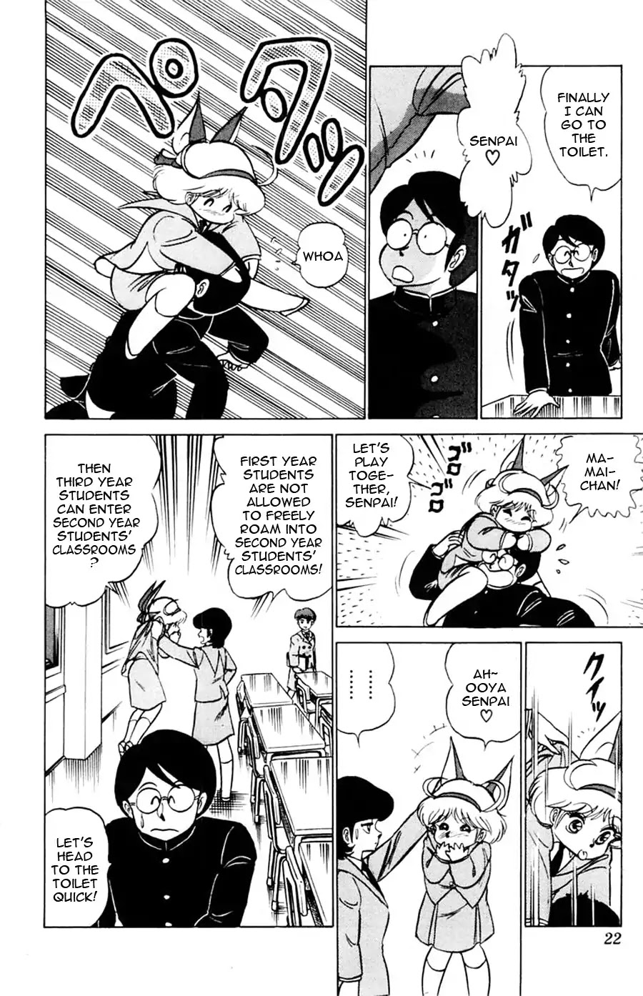 Yuu & Mii Chapter 31 page 23 - Chapter 31: Yuu's Longest Day (1): Mii's Shortest Day