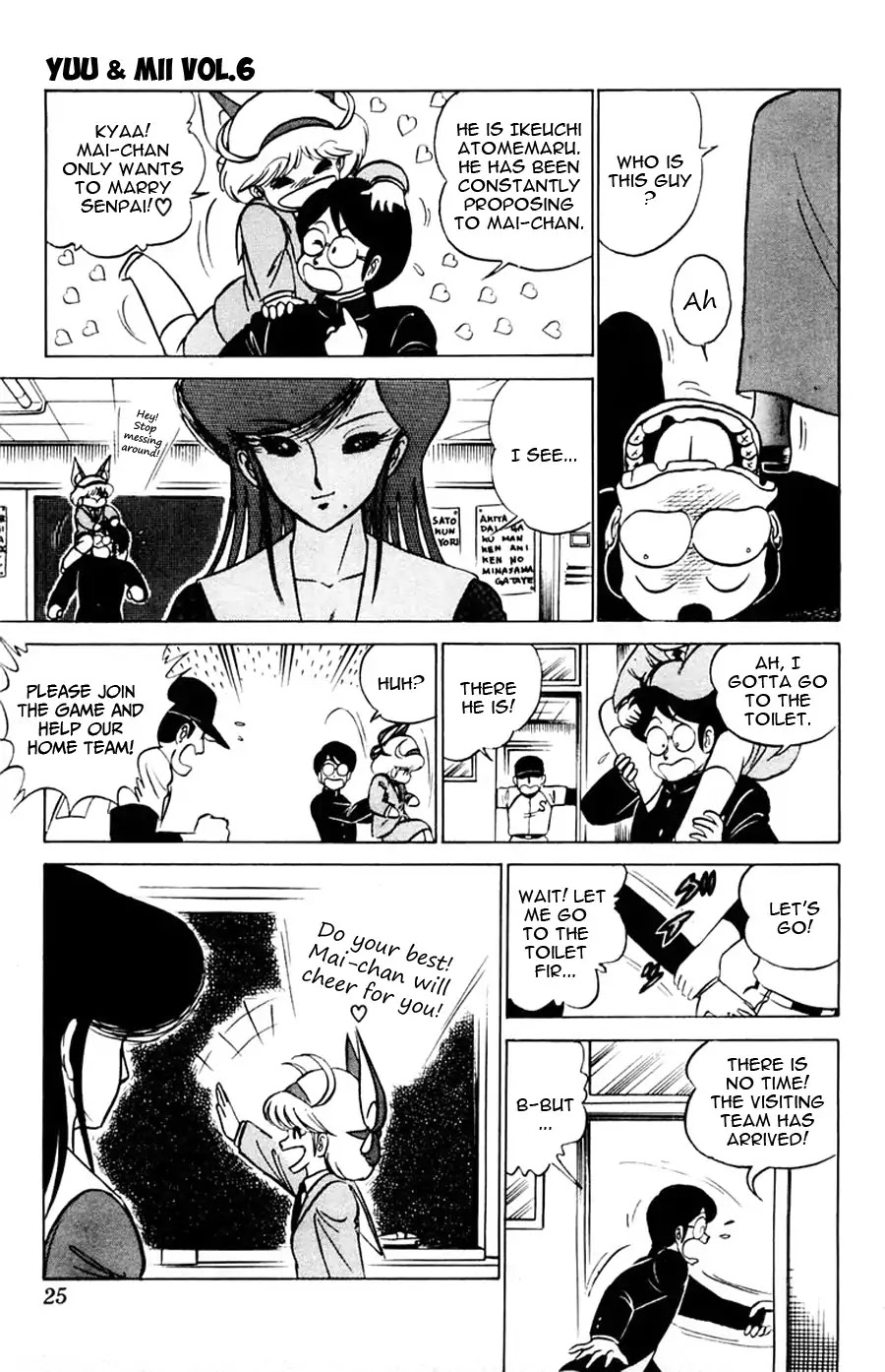 Yuu & Mii Chapter 31 page 26 - Chapter 31: Yuu's Longest Day (1): Mii's Shortest Day
