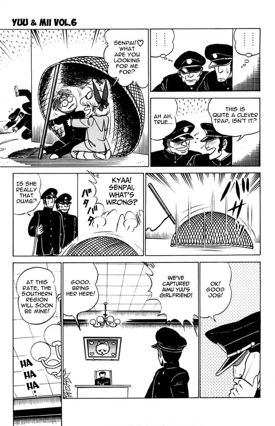 Yuu & Mii Chapter 31 page 28 - Chapter 31: Yuu's Longest Day (1): Mii's Shortest Day