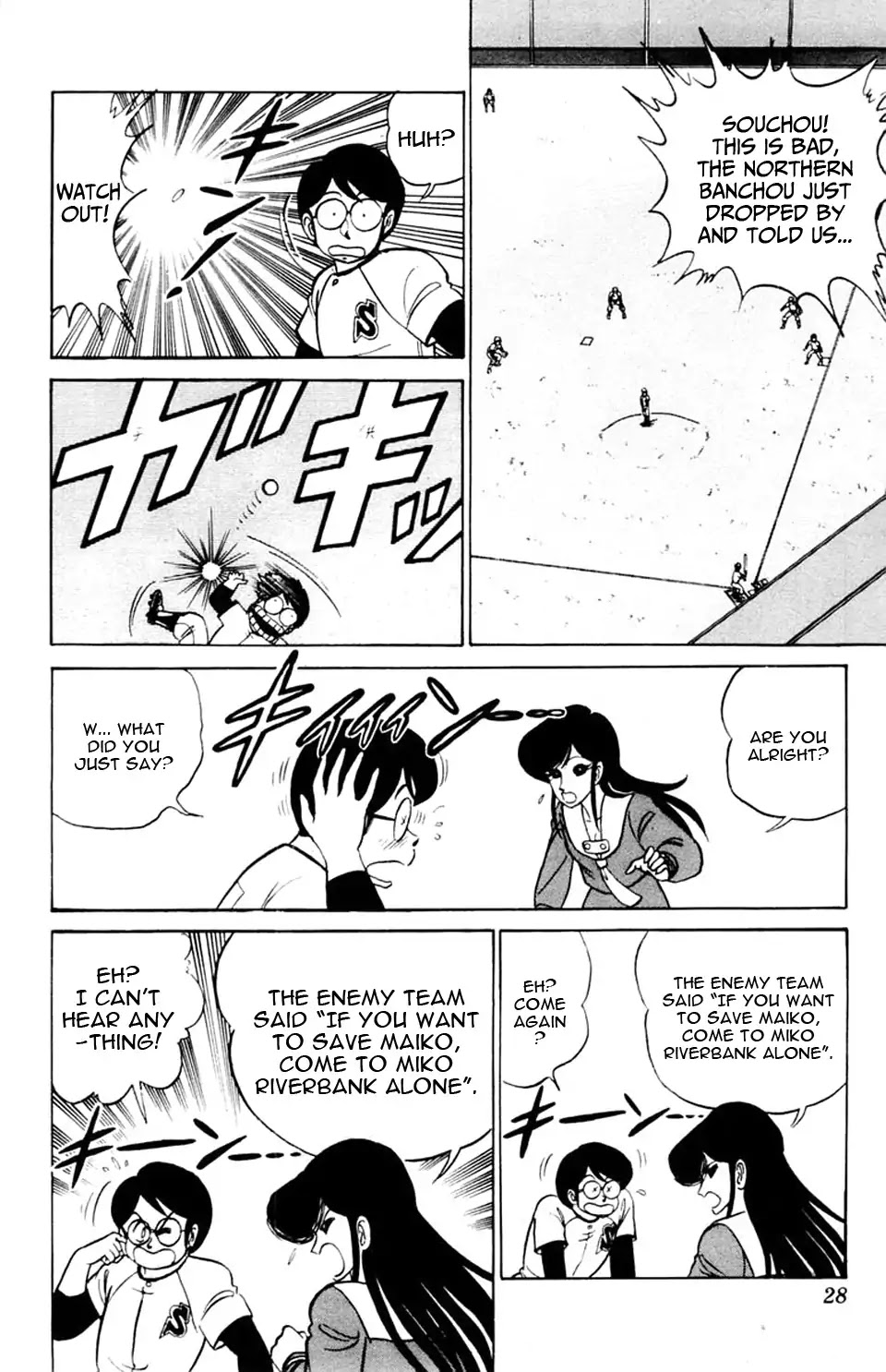 Yuu & Mii Chapter 31 page 29 - Chapter 31: Yuu's Longest Day (1): Mii's Shortest Day