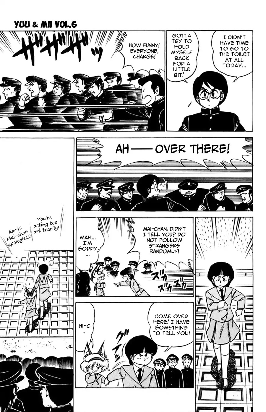 Yuu & Mii Chapter 31 page 32 - Chapter 31: Yuu's Longest Day (1): Mii's Shortest Day