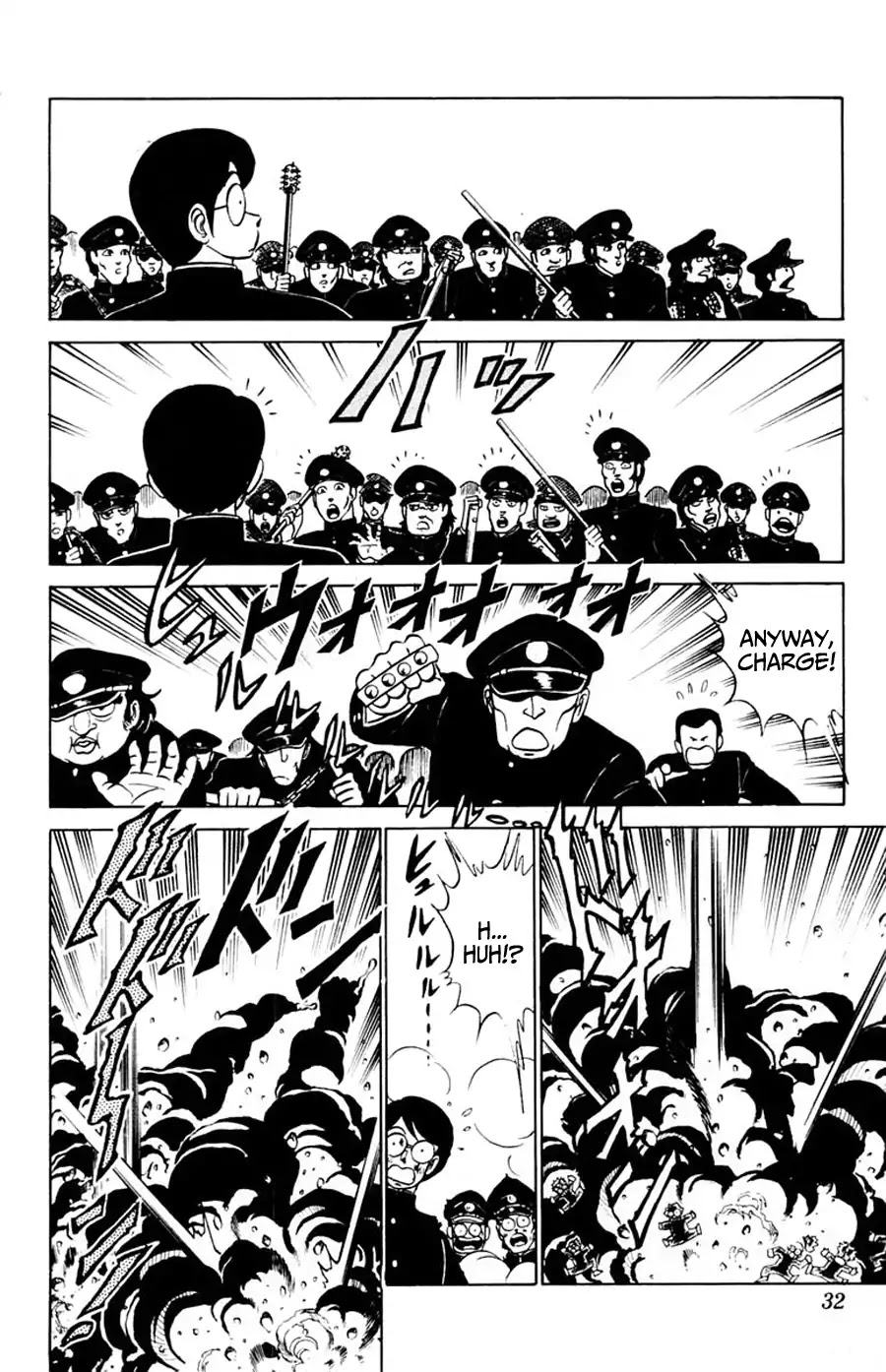 Yuu & Mii Chapter 31 page 33 - Chapter 31: Yuu's Longest Day (1): Mii's Shortest Day