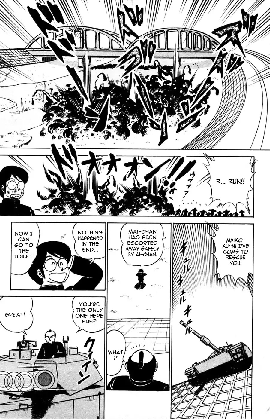 Yuu & Mii Chapter 31 page 34 - Chapter 31: Yuu's Longest Day (1): Mii's Shortest Day