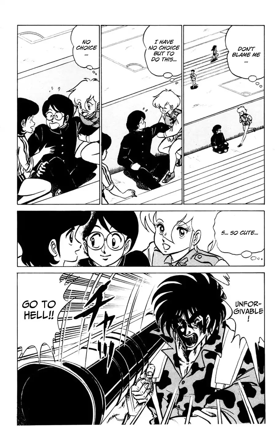 Yuu & Mii Chapter 32 page 17 - Chapter 32: Yuu's Longest Day (2): This time it's war!