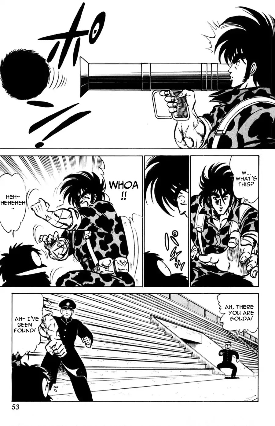 Yuu & Mii Chapter 32 page 18 - Chapter 32: Yuu's Longest Day (2): This time it's war!