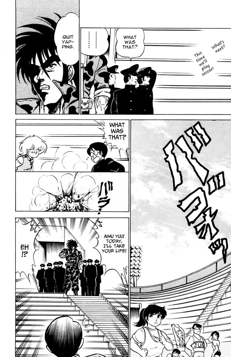 Yuu & Mii Chapter 32 page 19 - Chapter 32: Yuu's Longest Day (2): This time it's war!