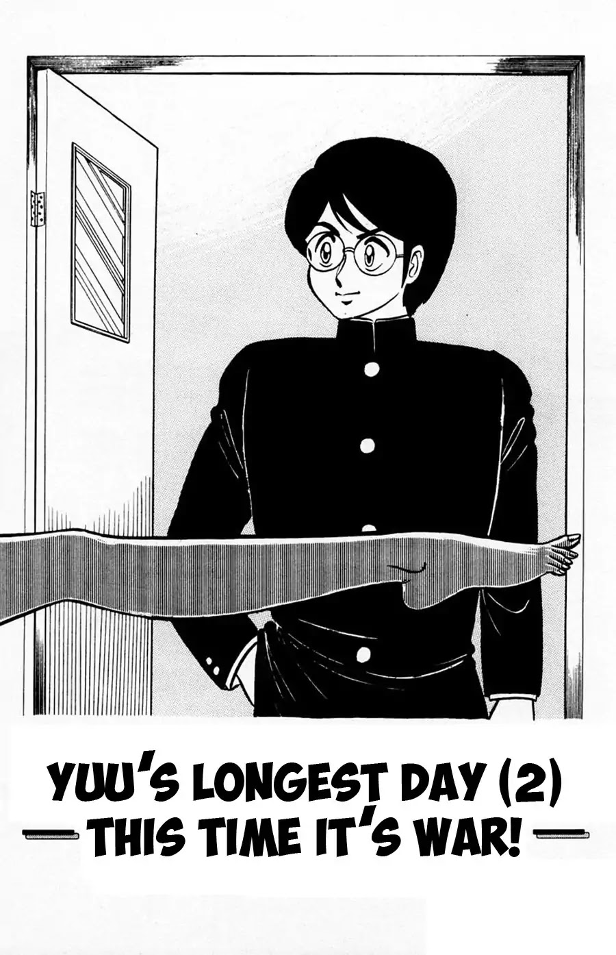 Yuu & Mii Chapter 32 page 2 - Chapter 32: Yuu's Longest Day (2): This time it's war!