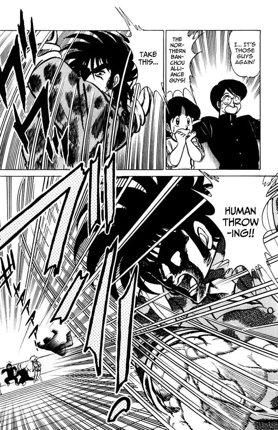 Yuu & Mii Chapter 32 page 20 - Chapter 32: Yuu's Longest Day (2): This time it's war!