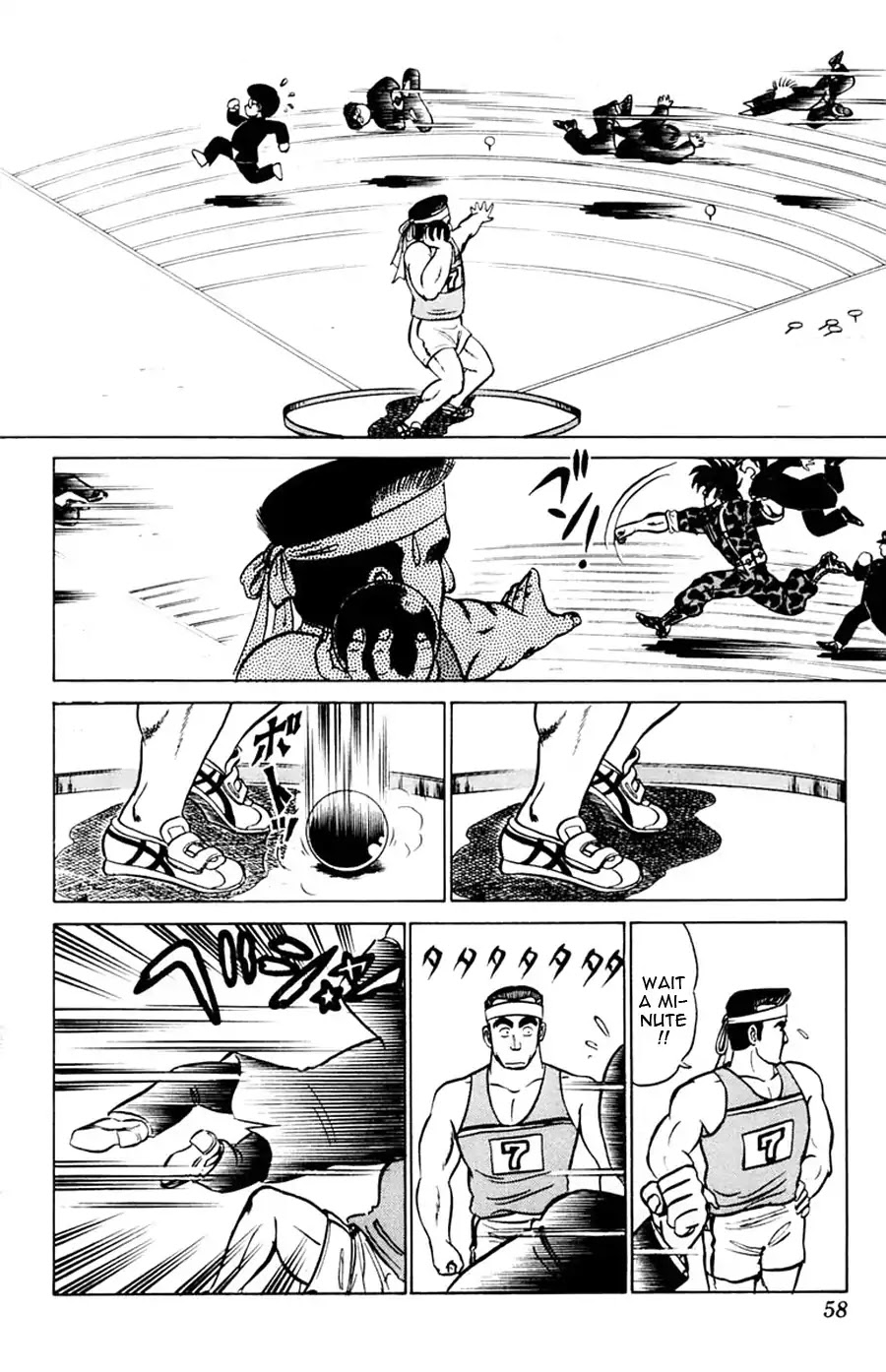 Yuu & Mii Chapter 32 page 23 - Chapter 32: Yuu's Longest Day (2): This time it's war!