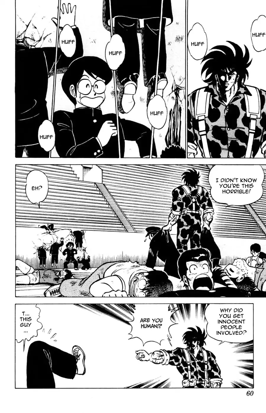 Yuu & Mii Chapter 32 page 25 - Chapter 32: Yuu's Longest Day (2): This time it's war!