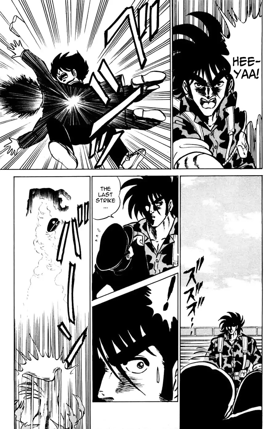 Yuu & Mii Chapter 32 page 26 - Chapter 32: Yuu's Longest Day (2): This time it's war!
