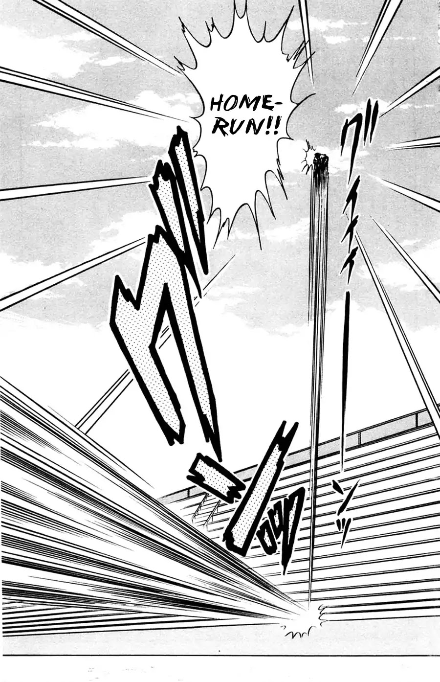 Yuu & Mii Chapter 32 page 30 - Chapter 32: Yuu's Longest Day (2): This time it's war!