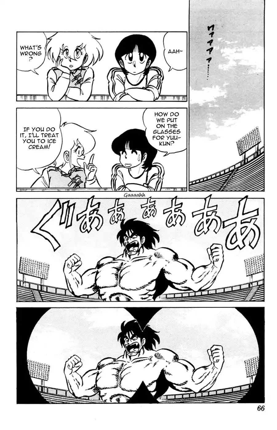 Yuu & Mii Chapter 32 page 31 - Chapter 32: Yuu's Longest Day (2): This time it's war!