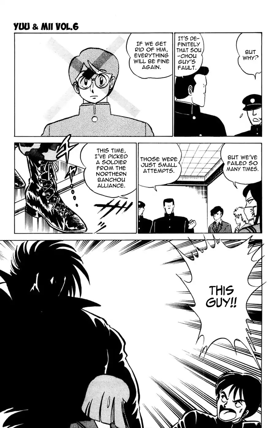 Yuu & Mii Chapter 32 page 6 - Chapter 32: Yuu's Longest Day (2): This time it's war!
