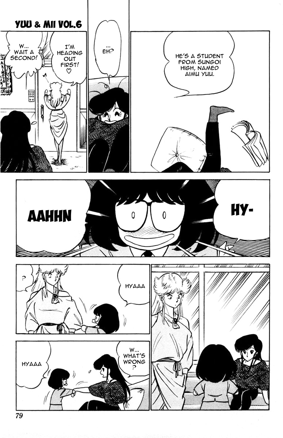 Yuu & Mii Chapter 33 page 12 - Chapter 33: Yuu is mine!