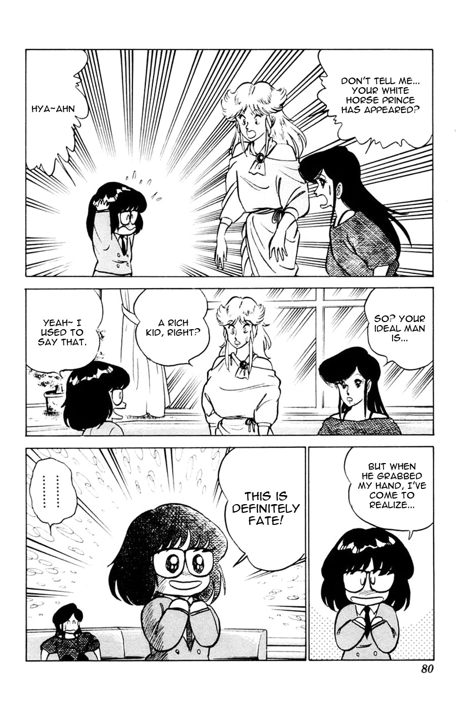 Yuu & Mii Chapter 33 page 13 - Chapter 33: Yuu is mine!
