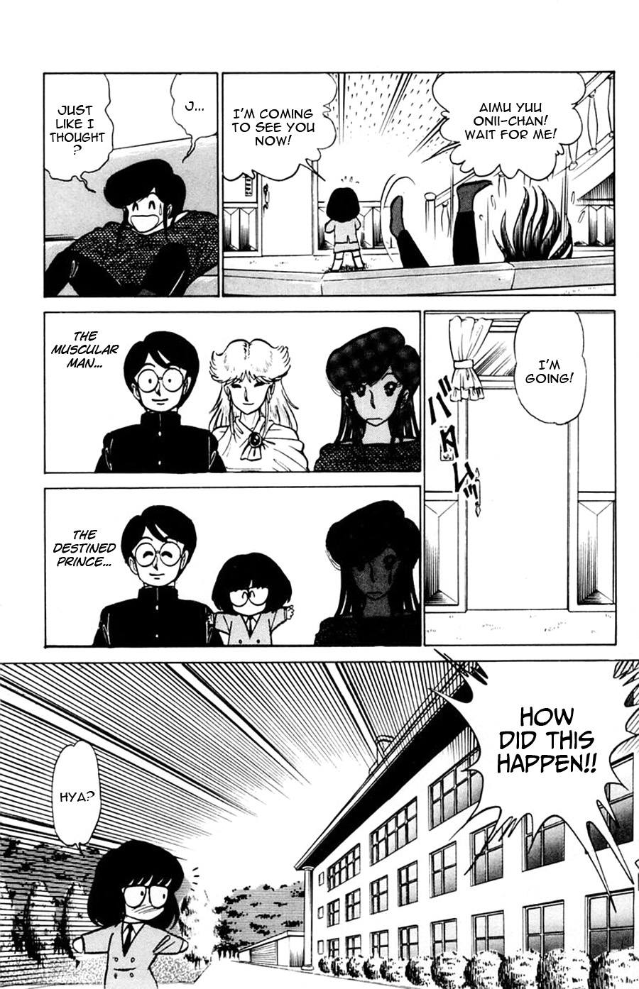 Yuu & Mii Chapter 33 page 15 - Chapter 33: Yuu is mine!