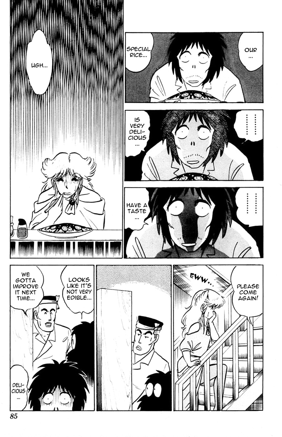 Yuu & Mii Chapter 33 page 18 - Chapter 33: Yuu is mine!