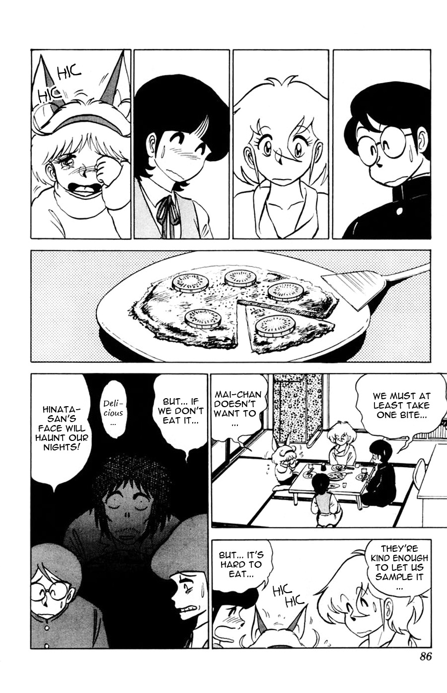 Yuu & Mii Chapter 33 page 19 - Chapter 33: Yuu is mine!