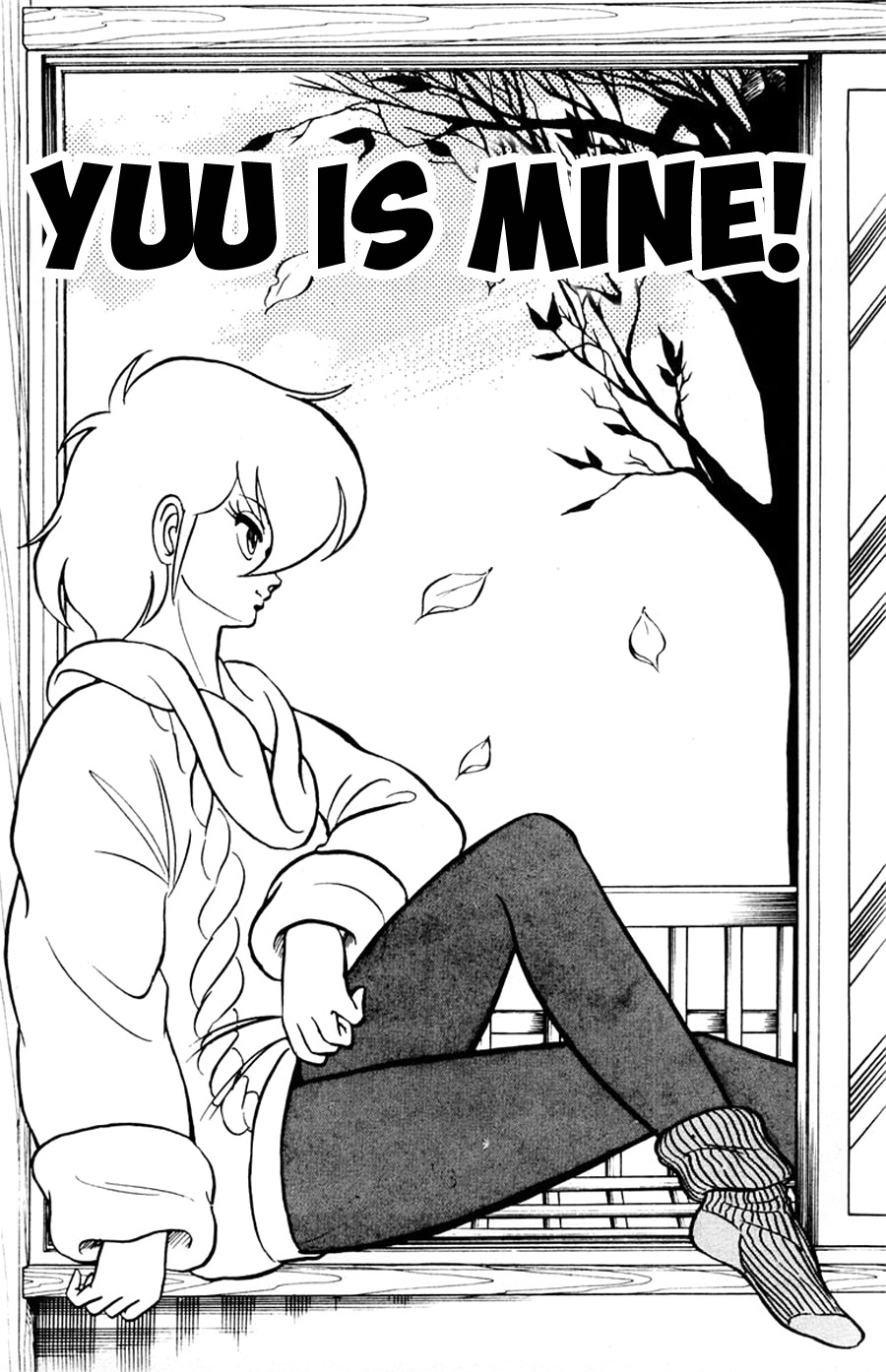 Yuu & Mii Chapter 33 page 2 - Chapter 33: Yuu is mine!