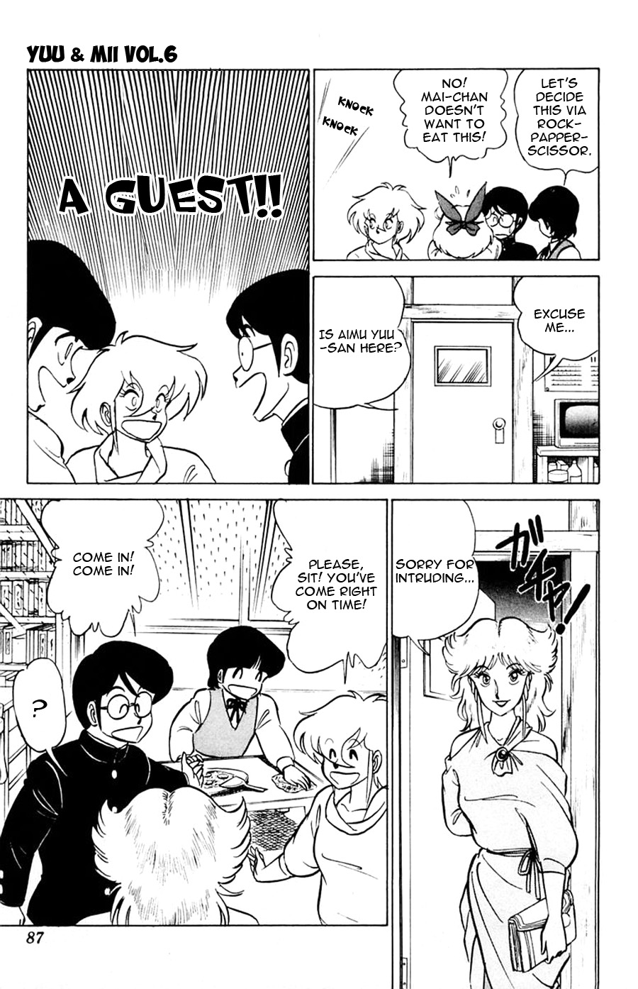 Yuu & Mii Chapter 33 page 20 - Chapter 33: Yuu is mine!