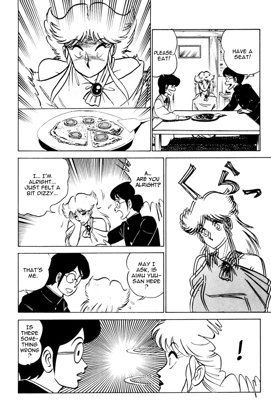 Yuu & Mii Chapter 33 page 21 - Chapter 33: Yuu is mine!