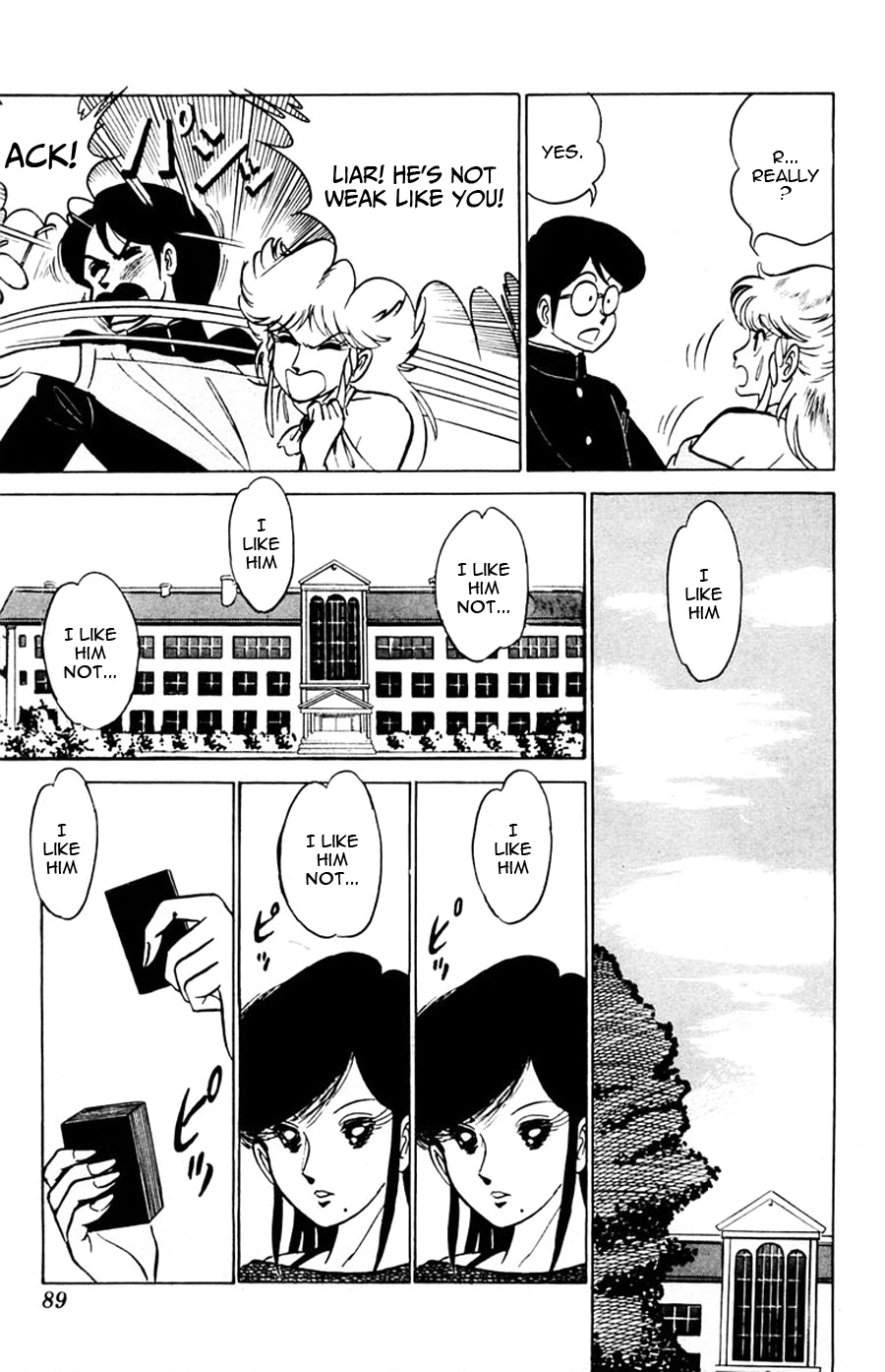 Yuu & Mii Chapter 33 page 22 - Chapter 33: Yuu is mine!