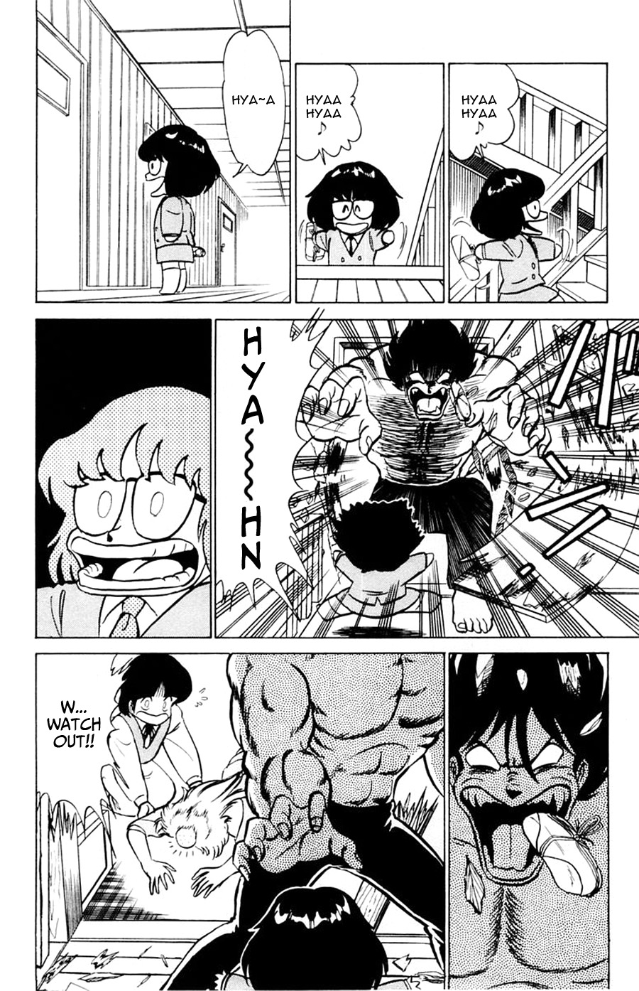 Yuu & Mii Chapter 33 page 25 - Chapter 33: Yuu is mine!